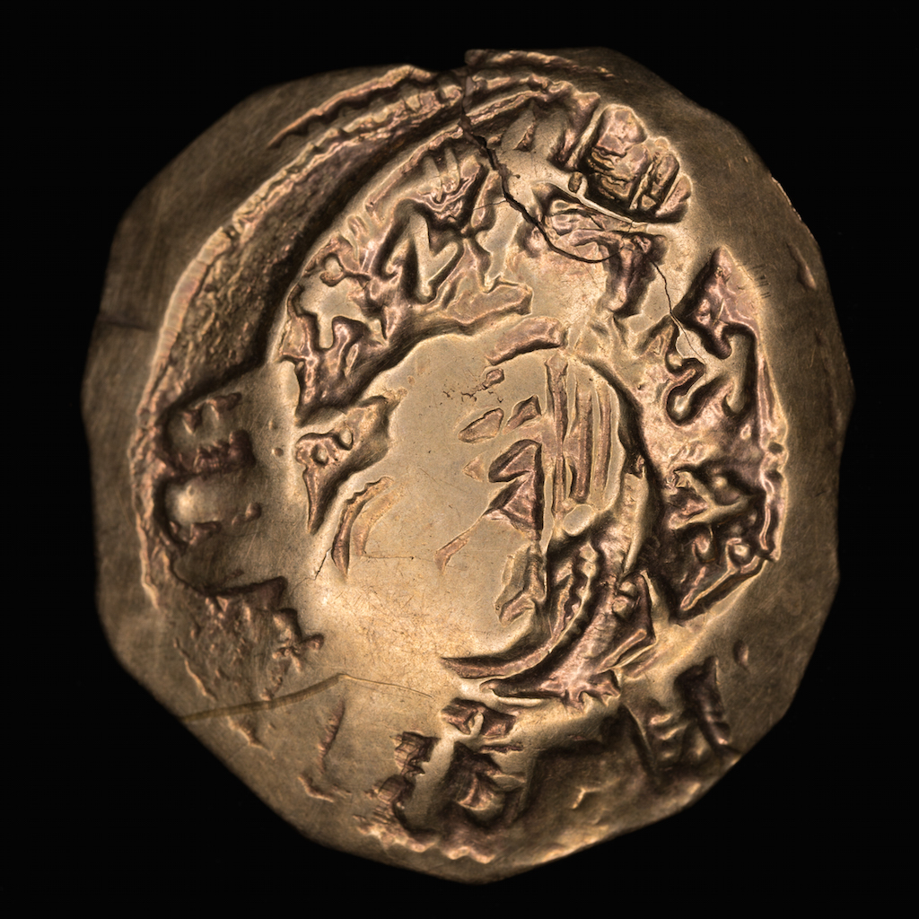 Andronicus II with Michael IX. AD 1295-1320 Byzantine Empire AV (Gold) Hyperpyron Constantinople Mint Ancient Gold Coin - 22mm, 3.32g at PristineAuction.com Andronicus II with Michael IX. AD 1295-1320 Byzantine Empire AV (Gold) Hyperpyron Constantinople Mint Ancient Gold Coin - 22mm, 3.32g at PristineAuction.com