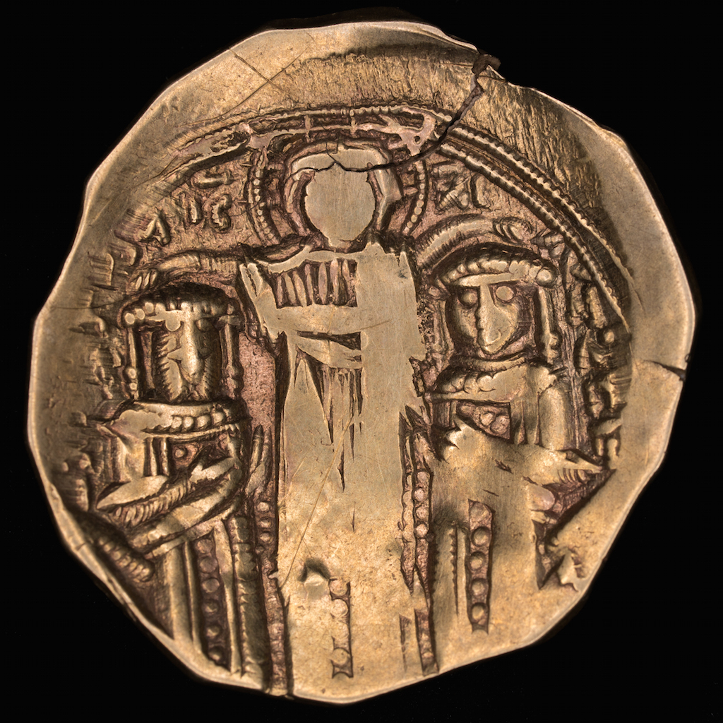 Andronicus II with Michael IX. AD 1295-1320 Byzantine Empire AV (Gold) Hyperpyron Constantinople Mint Ancient Gold Coin - 22mm, 3.32g at PristineAuction.com Andronicus II with Michael IX. AD 1295-1320 Byzantine Empire AV (Gold) Hyperpyron Constantinople Mint Ancient Gold Coin - 22mm, 3.32g at PristineAuction.com