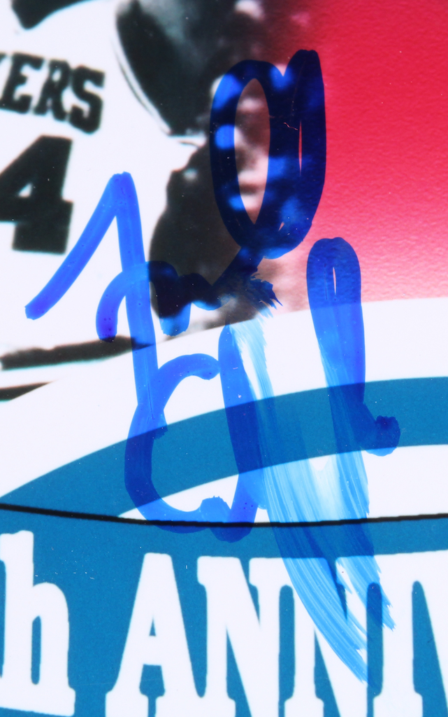 1983 NBA Champion 76ers Signed 17x23.5 Custom Framed Photo Display Team-Signed by (9) with Julius Erving, Moses Malone, Maurice Cheeks, Bobby Jones, Clint Richardson (TriStar Hologram & JSA ALOA) at PristineAuction.com 1983 NBA Champion 76ers Signed 17x23.5 Custom Framed Photo Display Team-Signed by (9) with Julius Erving, Moses Malone, Maurice Cheeks, Bobby Jones, Clint Richardson (TriStar Hologram & JSA ALOA) at PristineAuction.com