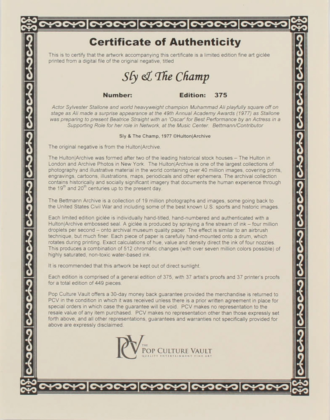 The Hulton Archive - Sylvester Stallone & Muhammad Ali "Sly & The Champ" Limited Edition 17x22 Fine Art Giclee on Paper #/375 (PA LOA & PCV COA) at PristineAuction.com The Hulton Archive - Sylvester Stallone & Muhammad Ali "Sly & The Champ" Limited Edition 17x22 Fine Art Giclee on Paper #/375 (PA LOA & PCV COA) at PristineAuction.com