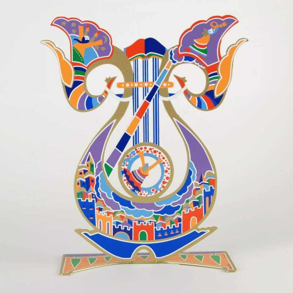 Raphael Abecassis Signed 