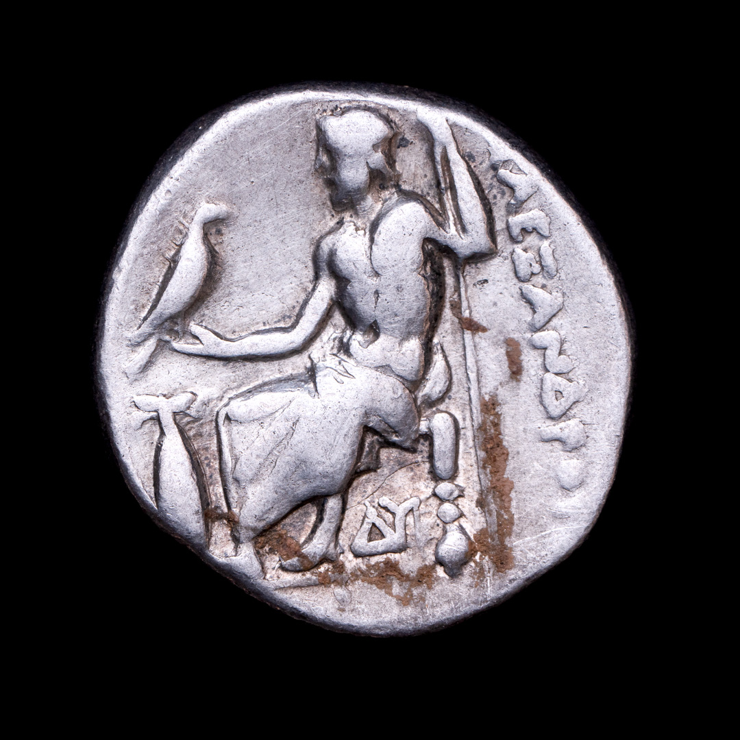 Philip III Arrhidaeus 323-317 BC. Kings of Macedon. Abydos.Types of Alexander III. AR (Silver) Drachm at PristineAuction.com Philip III Arrhidaeus 323-317 BC. Kings of Macedon. Abydos.Types of Alexander III. AR (Silver) Drachm at PristineAuction.com