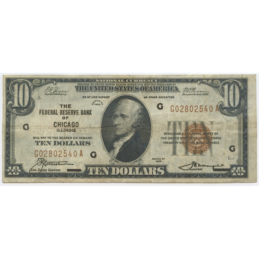 1929 $10 Ten Dollars U.S. National Currency Bank Note with Brown Seal