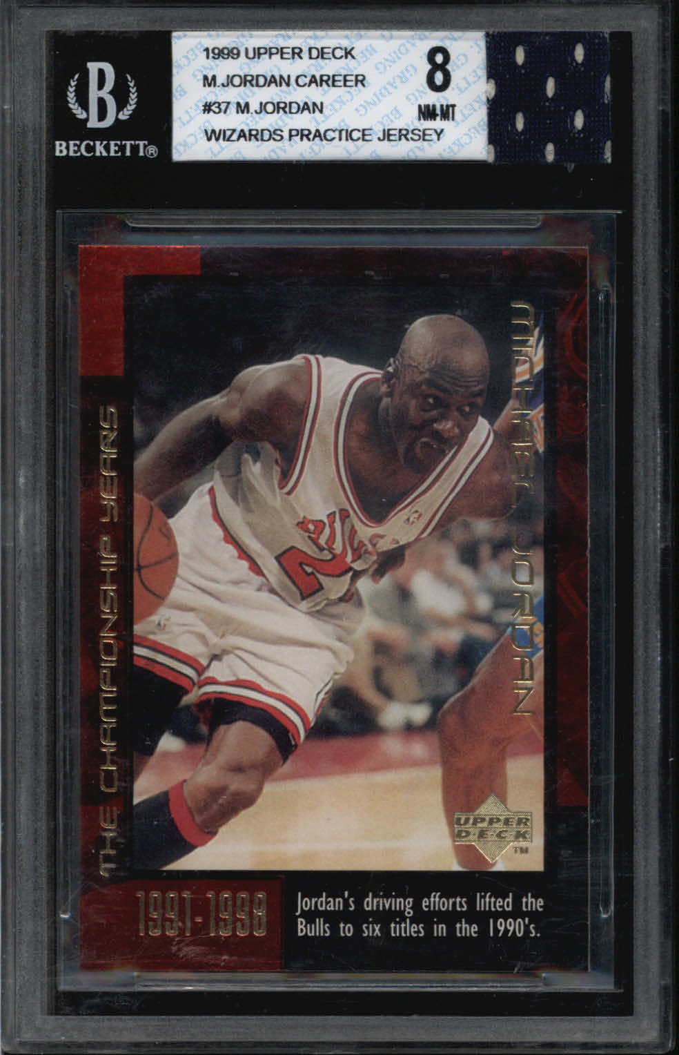 Sportscards.com "100% Beckett Graded Mystery Box" 1 or 2 BGS/BCCG Graded Cards Per Box! at PristineAuction.com Sportscards.com "100% Beckett Graded Mystery Box" 1 or 2 BGS/BCCG Graded Cards Per Box! at PristineAuction.com