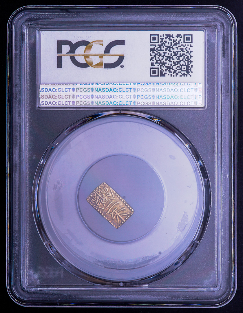 (1860-69) Japan 2 Shu Gold Coin, Man'en Era - JNDA-09-44 (PCGS Gold Shield AU55) at PristineAuction.com (1860-69) Japan 2 Shu Gold Coin, Man'en Era - JNDA-09-44 (PCGS Gold Shield AU55) at PristineAuction.com