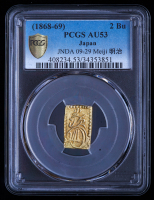 (1868-69) Japan 2 Bu Gold Coin, Meiji Era - JNDA-09-29 (PCGS Gold Shield AU53) at PristineAuction.com