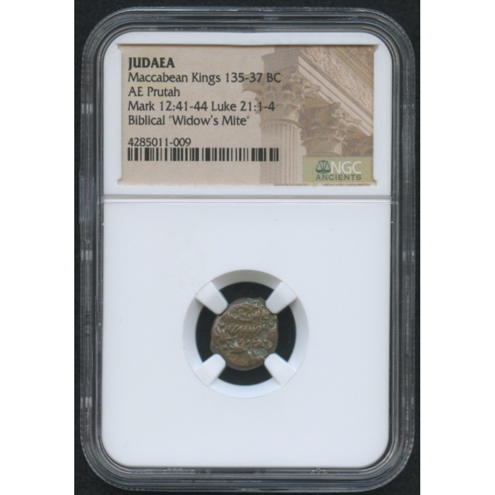 "Widow's Mite" Rare Certified Biblical 2000 Year Old Coin From The Holy Land (NGC Encapsulated