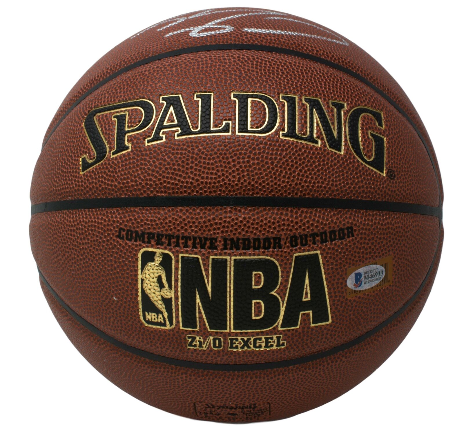 Shaquille O'Neal Signed NBA Basketball (Beckett COA) at PristineAuction.com Shaquille O'Neal Signed NBA Basketball (Beckett COA) at PristineAuction.com