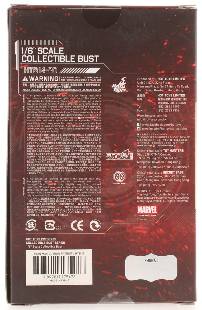 Stan Lee Signed Marvel "Iron Man 3" Iron Patriot Hot Toys 1:6 Scale Collectible Bust (Radtke COA & Lee Hologram) at PristineAuction.com Stan Lee Signed Marvel "Iron Man 3" Iron Patriot Hot Toys 1:6 Scale Collectible Bust (Radtke COA & Lee Hologram) at PristineAuction.com