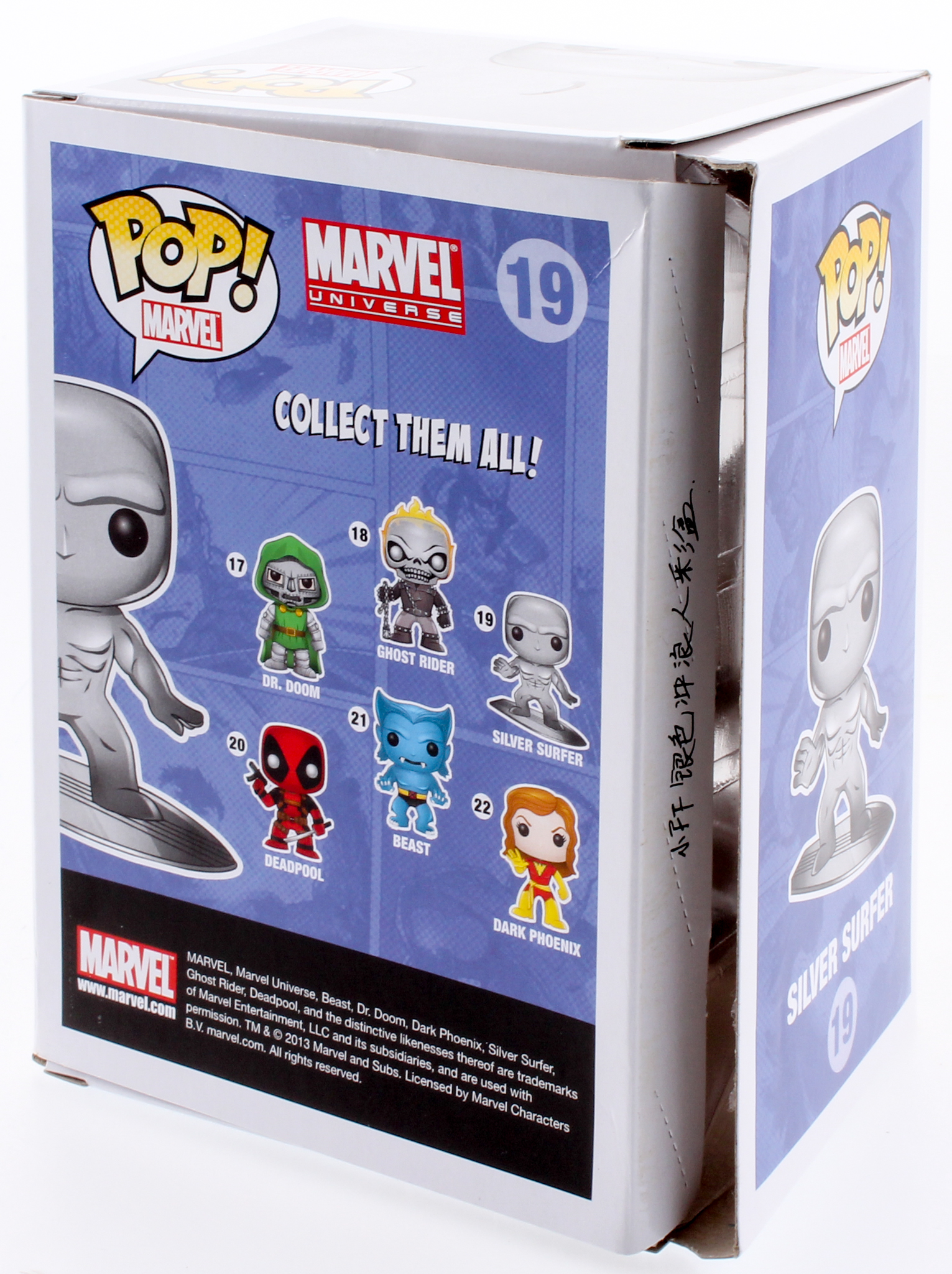 Stan Lee Signed Marvel Silver Surfer #19 Funko Pop! Vinyl Figure (Radtke COA & Lee Hologram) at PristineAuction.com Stan Lee Signed Marvel Silver Surfer #19 Funko Pop! Vinyl Figure (Radtke COA & Lee Hologram) at PristineAuction.com