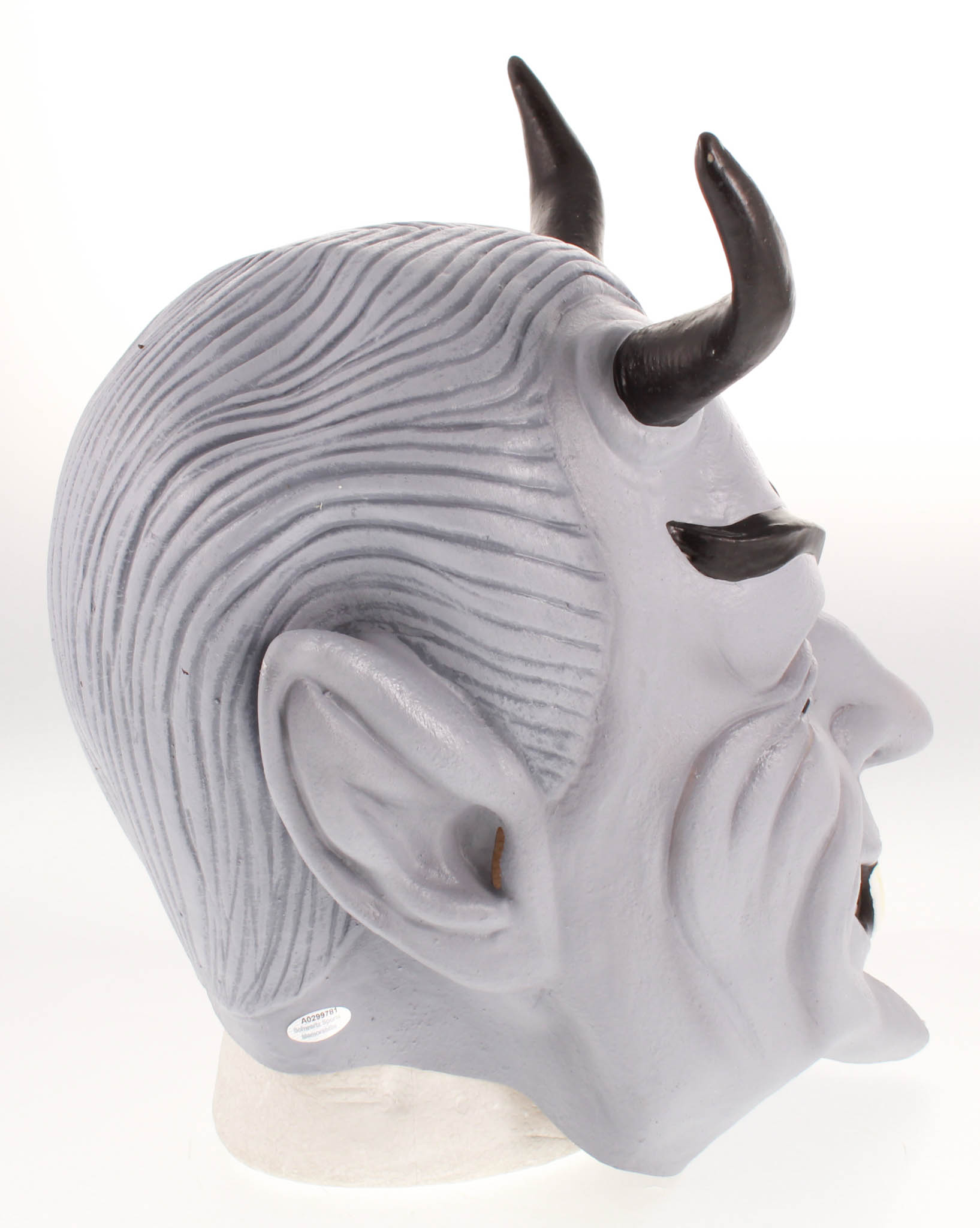 William Shatner Signed "The Twilight Zone" Mystic Seer Mask (Schwartz COA) at PristineAuction.com William Shatner Signed "The Twilight Zone" Mystic Seer Mask (Schwartz COA) at PristineAuction.com