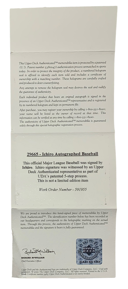Ichiro Suzuki Signed OML Baseball (UDA COA & MLB Hologram) at PristineAuction.com Ichiro Suzuki Signed OML Baseball (UDA COA & MLB Hologram) at PristineAuction.com