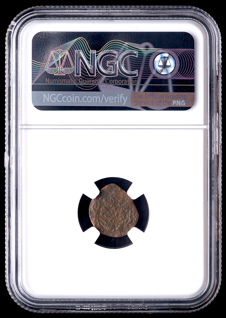 Biblical "Widow's Mite" 135-37 BC Judaean Prutah of the Maccabean Kings (NGC Certified) at PristineAuction.com Biblical "Widow's Mite" 135-37 BC Judaean Prutah of the Maccabean Kings (NGC Certified) at PristineAuction.com