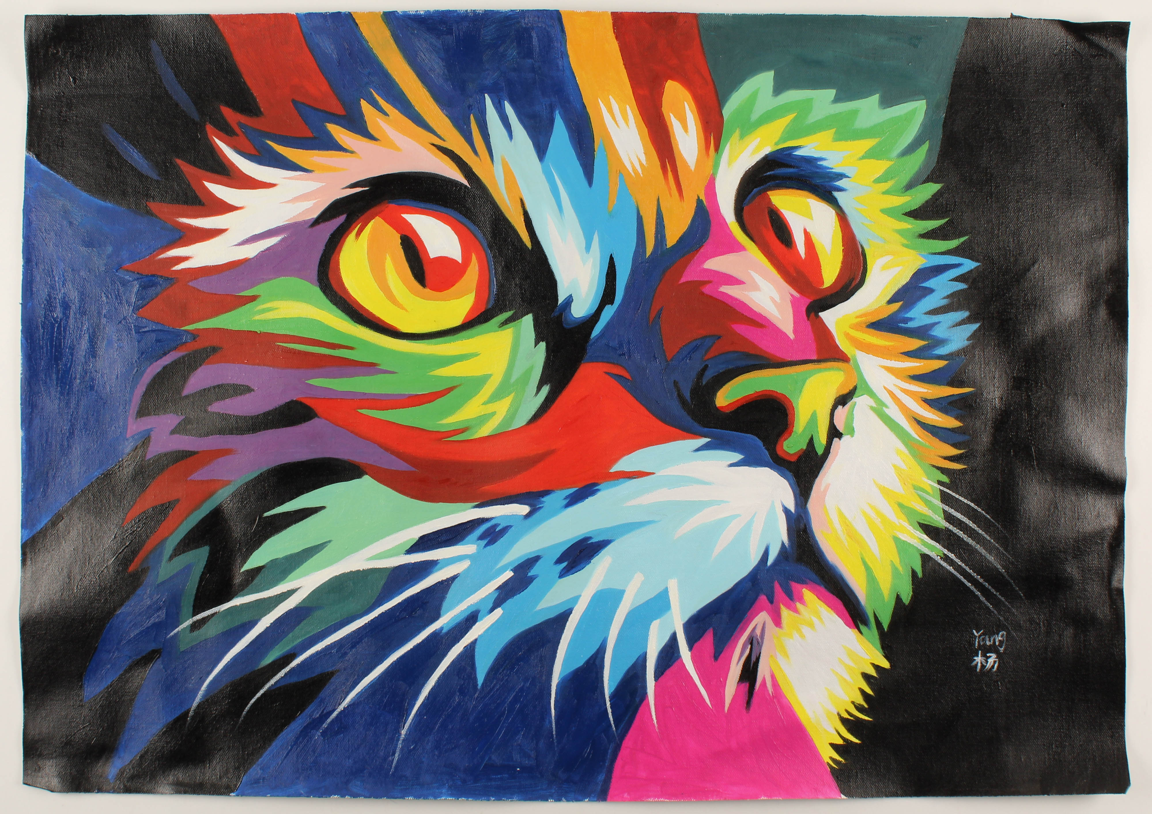 Rodney Weng - "Cuddly Kitten" Signed 25x36 Original Oil Panting on Linen (PA LOA) at PristineAuction.com Rodney Weng - "Cuddly Kitten" Signed 25x36 Original Oil Panting on Linen (PA LOA) at PristineAuction.com