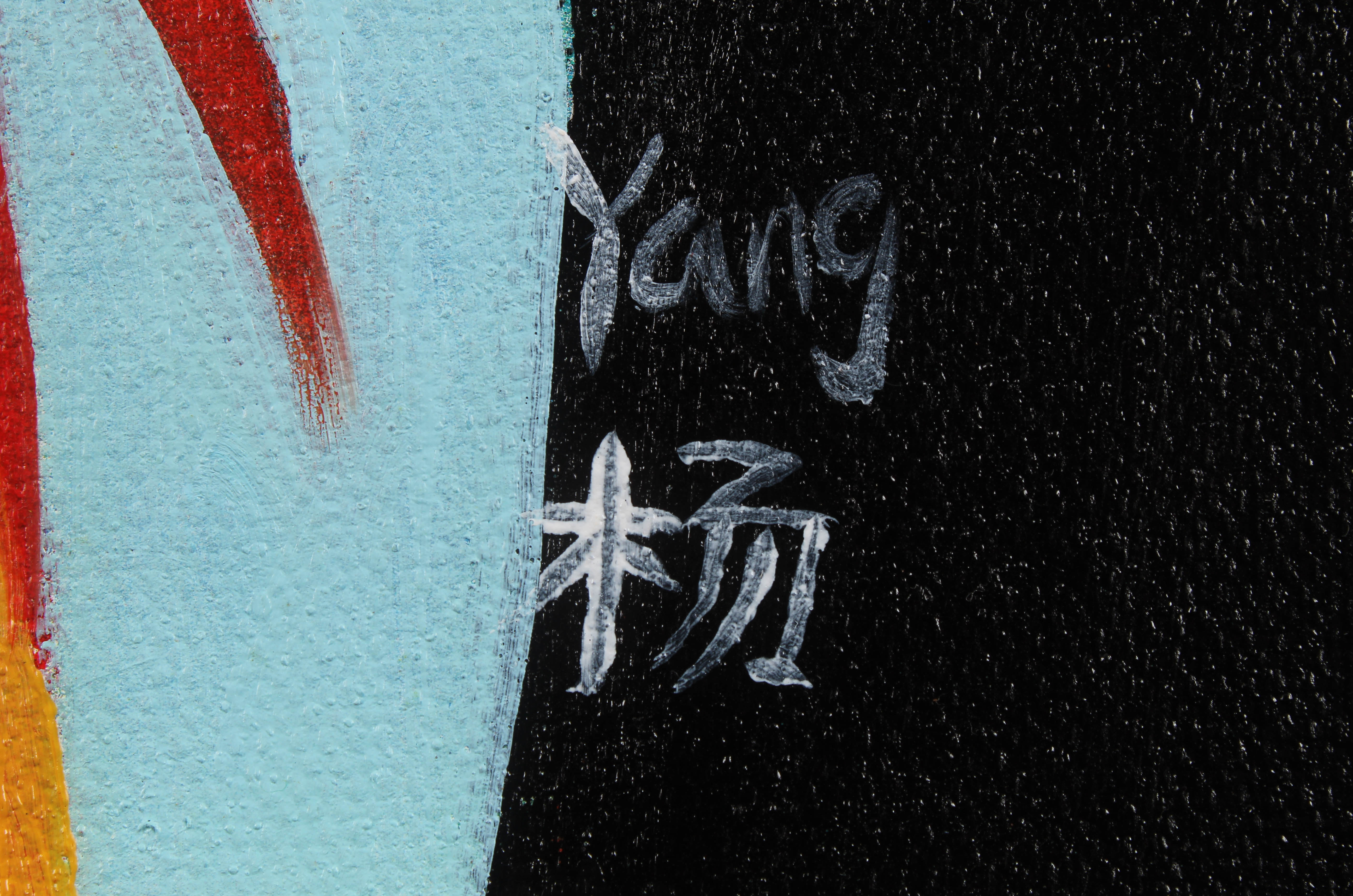 Rodney Weng Signed “Peaceful Warrior” 25x36 Original Oil Painting on Linen (PA LOA) at PristineAuction.com Rodney Weng Signed “Peaceful Warrior” 25x36 Original Oil Painting on Linen (PA LOA) at PristineAuction.com