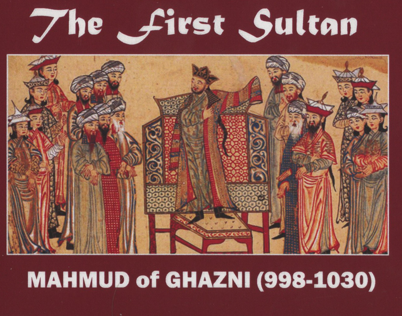 The First Sultan: Silver Coin of Muhmud of Ghazni (998-1030) at PristineAuction.com The First Sultan: Silver Coin of Muhmud of Ghazni (998-1030) at PristineAuction.com