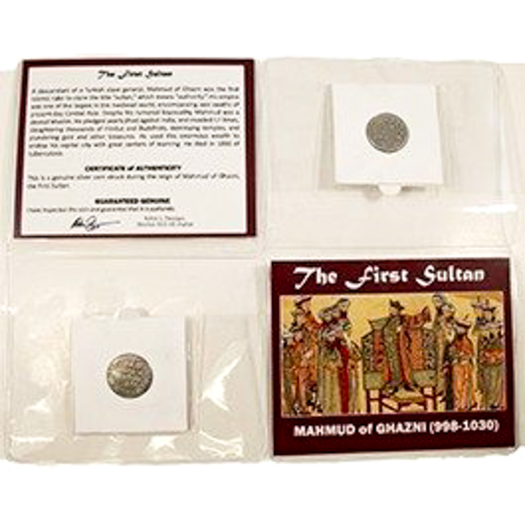 The First Sultan: Silver Coin of Muhmud of Ghazni (998-1030) at PristineAuction.com The First Sultan: Silver Coin of Muhmud of Ghazni (998-1030) at PristineAuction.com