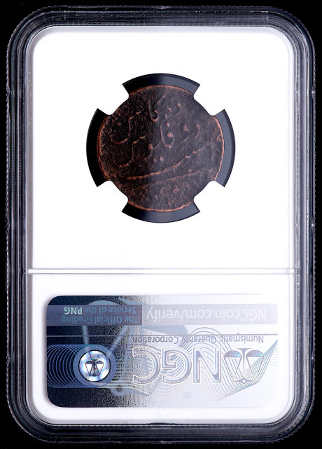 1808 Authentic Shipwreck Coin of the Admiral Gardner (NGC Encapsulated) at PristineAuction.com 1808 Authentic Shipwreck Coin of the Admiral Gardner (NGC Encapsulated) at PristineAuction.com