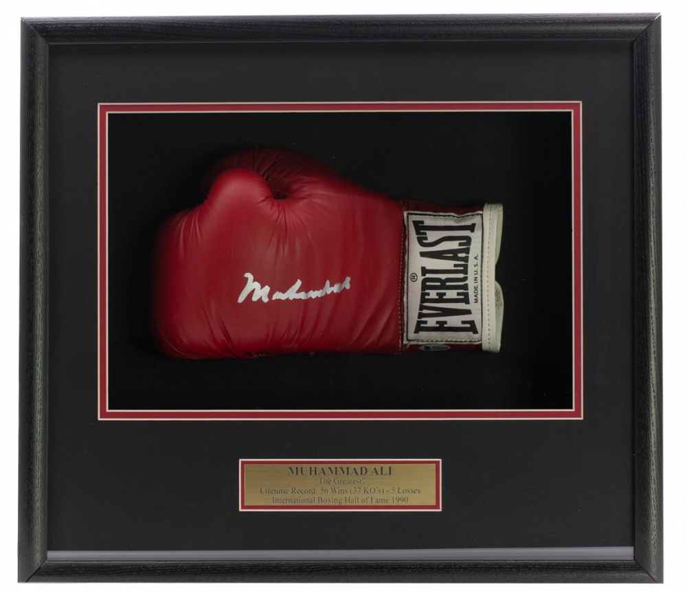 Muhammad Ali Signed 18x19x4 Custom Framed Boxing Glove Shadowbox