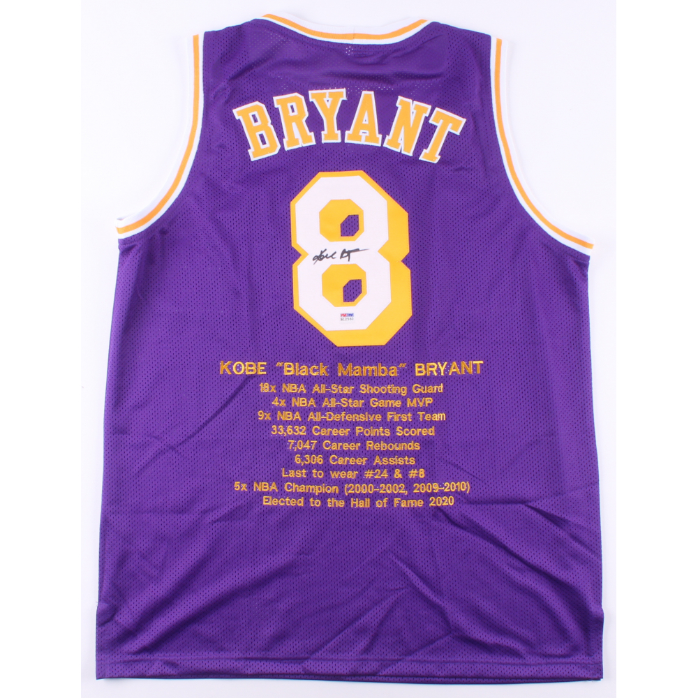 kobe bryant hall of fame jersey