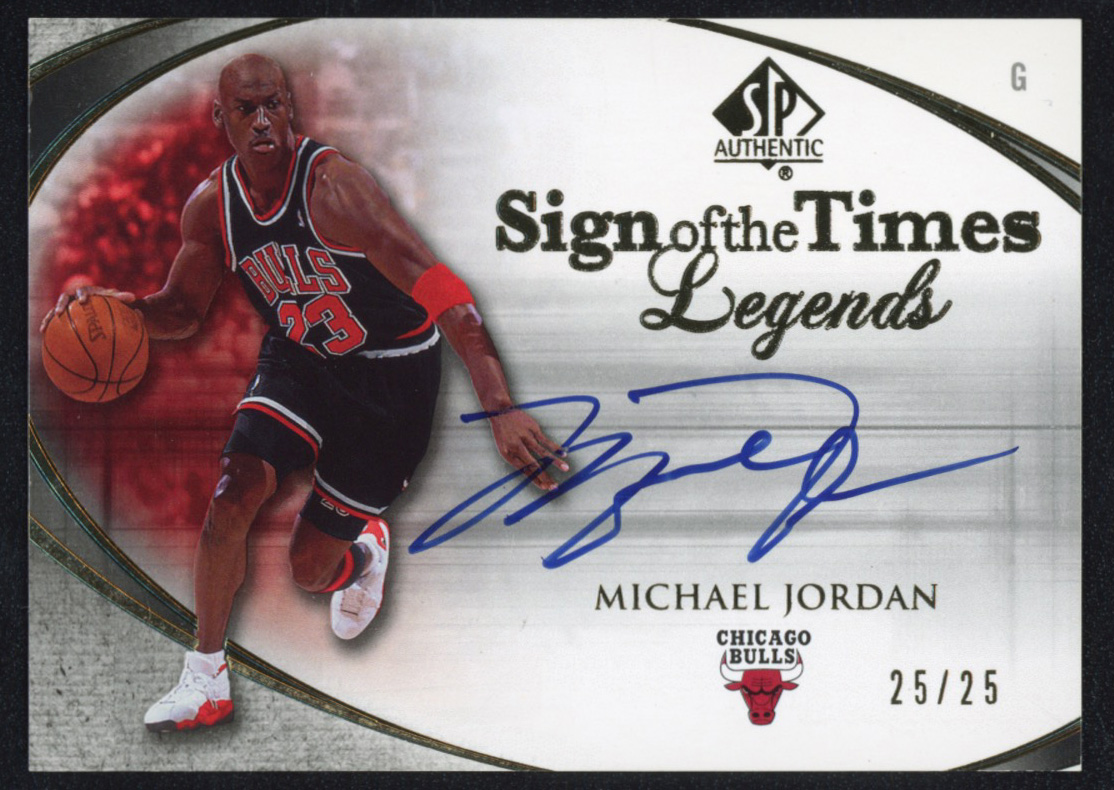 Michael Jordan PREMIUM 金箔サインカード 2004-05 UD Ultimate Signatures MICHAEL JORDAN #US-MJ Gold