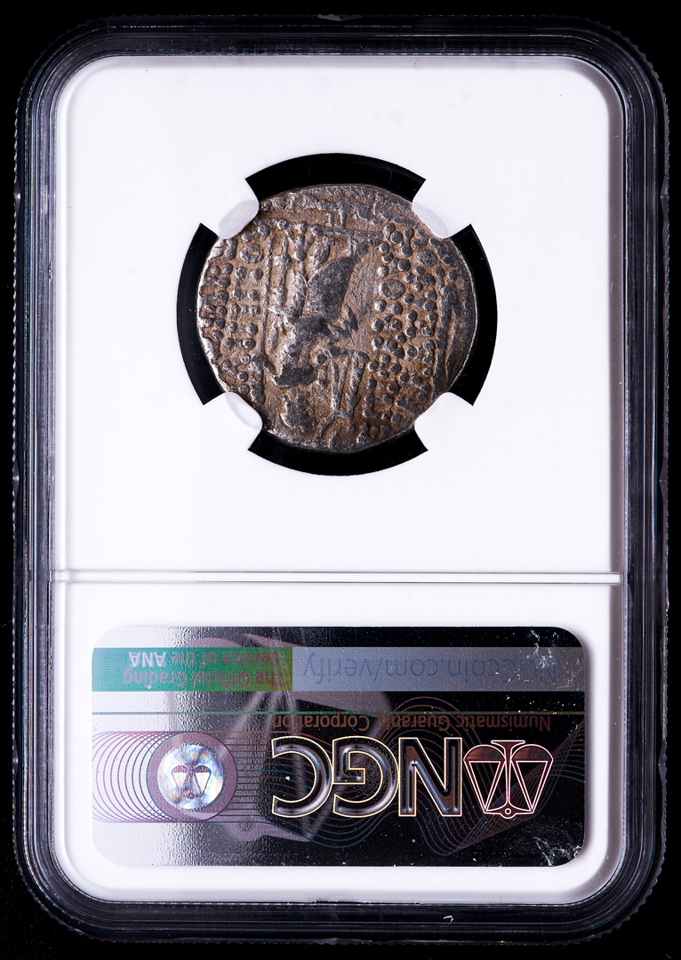 Philip I (c.95-75 BC) Ancient Seleucid Kingdom - AR Silver Tetradrachm (NGC Fine) at PristineAuction.com Philip I (c.95-75 BC) Ancient Seleucid Kingdom - AR Silver Tetradrachm (NGC Fine) at PristineAuction.com