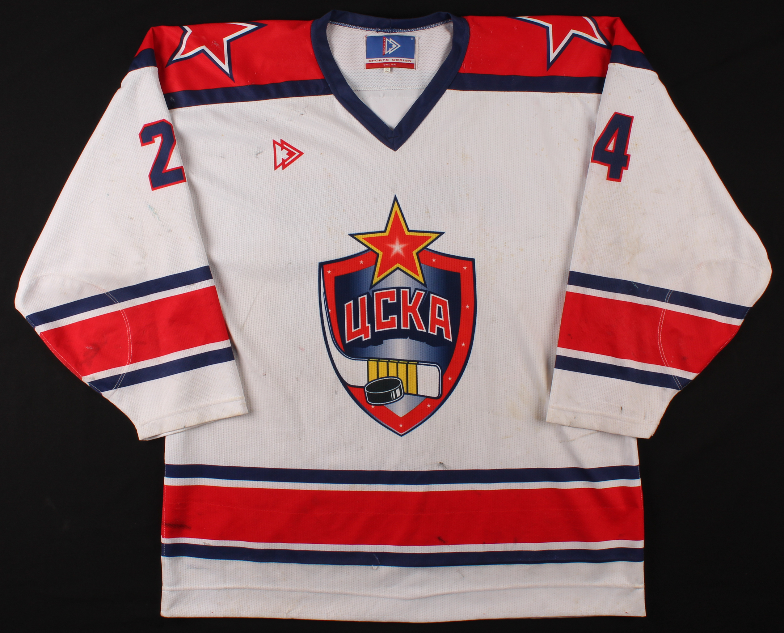 Oleg Piganovich Game-Used Red Army Hockey Jersey (CSKA LOA) at PristineAuction.com Oleg Piganovich Game-Used Red Army Hockey Jersey (CSKA LOA) at PristineAuction.com