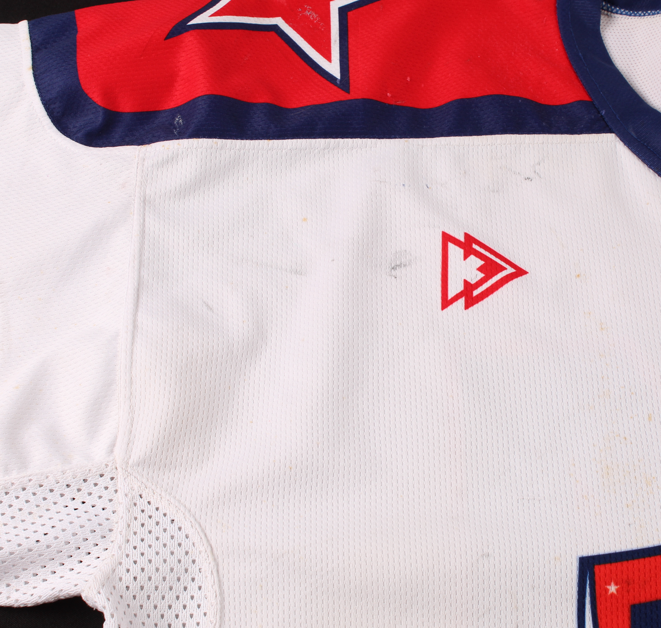 Oleg Piganovich Game-Used Red Army Hockey Jersey (CSKA LOA) at PristineAuction.com Oleg Piganovich Game-Used Red Army Hockey Jersey (CSKA LOA) at PristineAuction.com