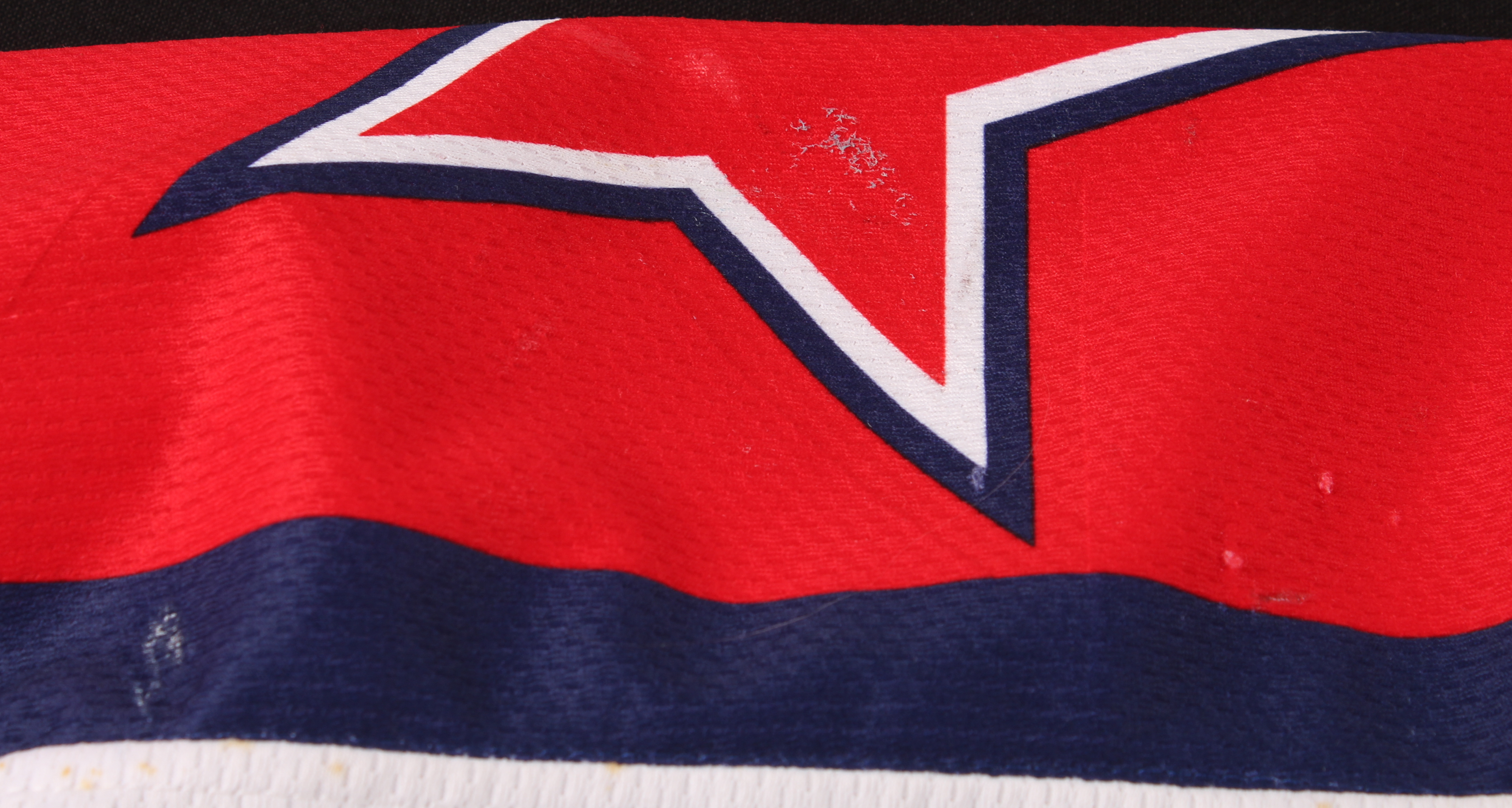 Oleg Piganovich Game-Used Red Army Hockey Jersey (CSKA LOA) at PristineAuction.com Oleg Piganovich Game-Used Red Army Hockey Jersey (CSKA LOA) at PristineAuction.com