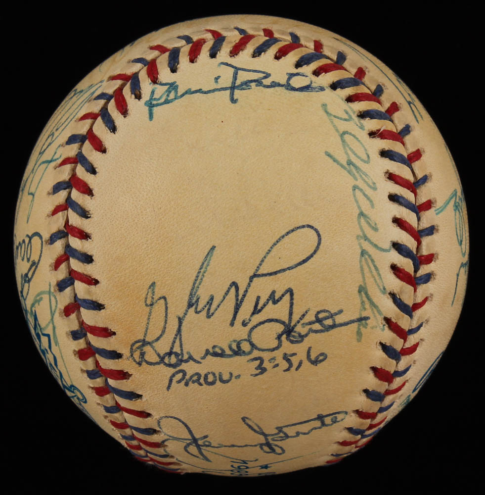 1995 All-Star Game Baseball signed by (25) With Orlando Cepeda, Harmon Killebrew, Robin Roberts, Earl Weaver With Display Base (PSA LOA) at PristineAuction.com 1995 All-Star Game Baseball signed by (25) With Orlando Cepeda, Harmon Killebrew, Robin Roberts, Earl Weaver With Display Base (PSA LOA) at PristineAuction.com