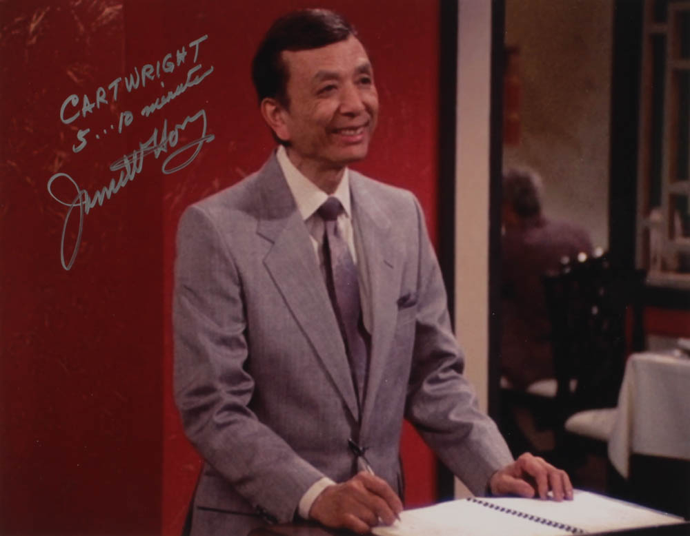James Hong Signed "Seinfeld" 11x14 Photo Inscribed "Cartwright" & "5
