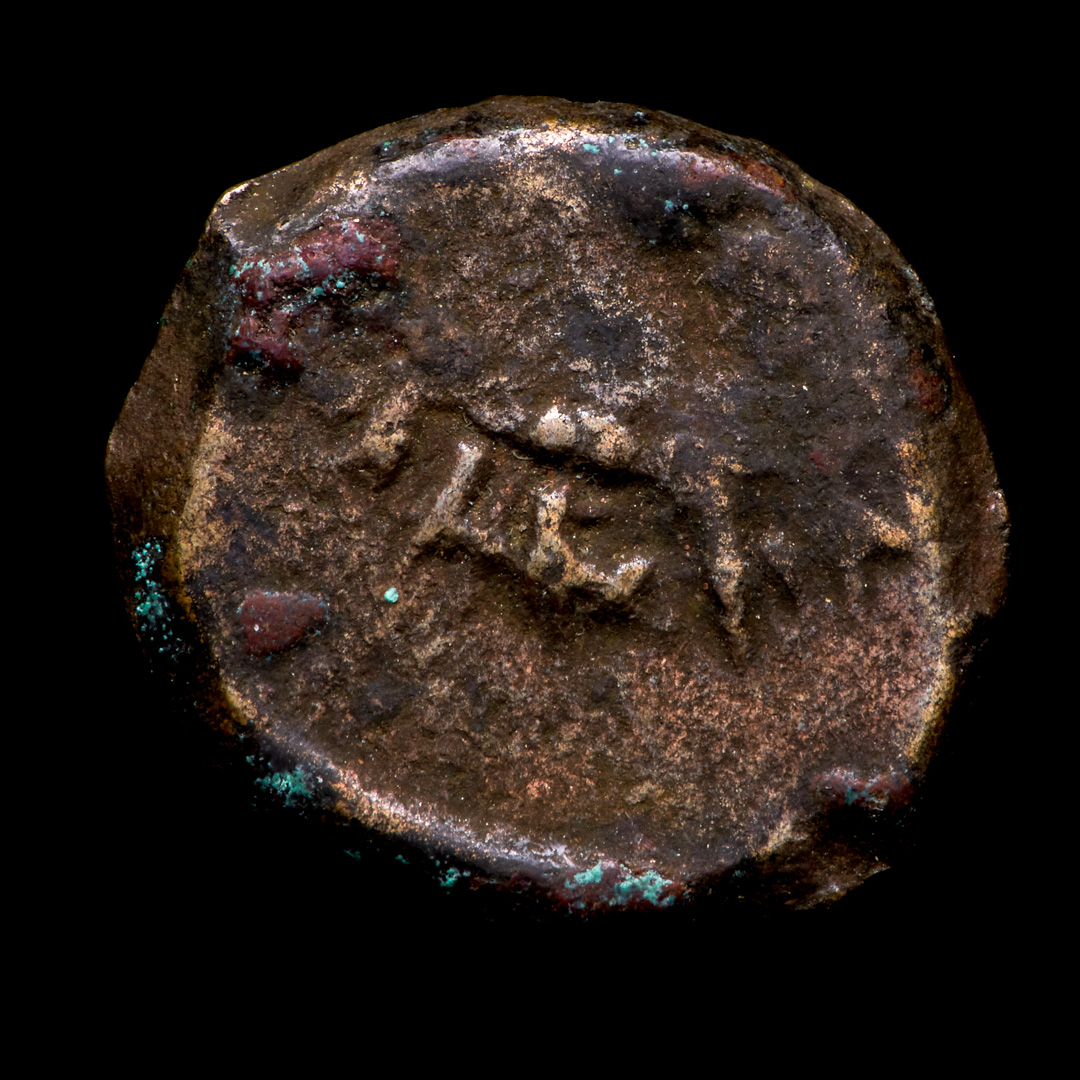 "Widow's Mite" Rare Biblical 2000 Year Old Coin From The Holy Land at PristineAuction.com "Widow's Mite" Rare Biblical 2000 Year Old Coin From The Holy Land at PristineAuction.com