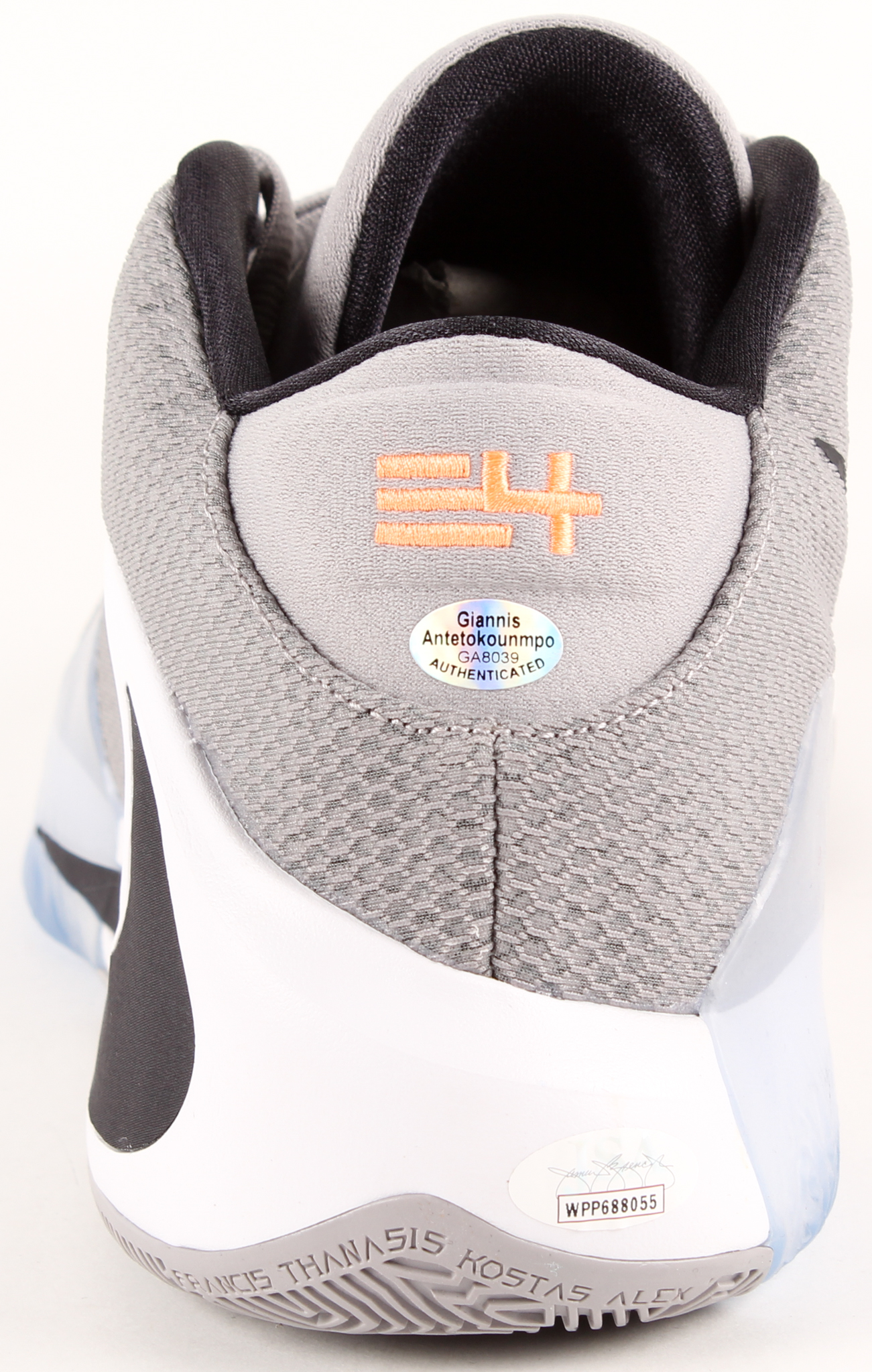 Giannis Antetokounmpo Signed Nike Basketball Shoe (JSA COA & Antetokounmpo Hologram) at PristineAuction.com Giannis Antetokounmpo Signed Nike Basketball Shoe (JSA COA & Antetokounmpo Hologram) at PristineAuction.com