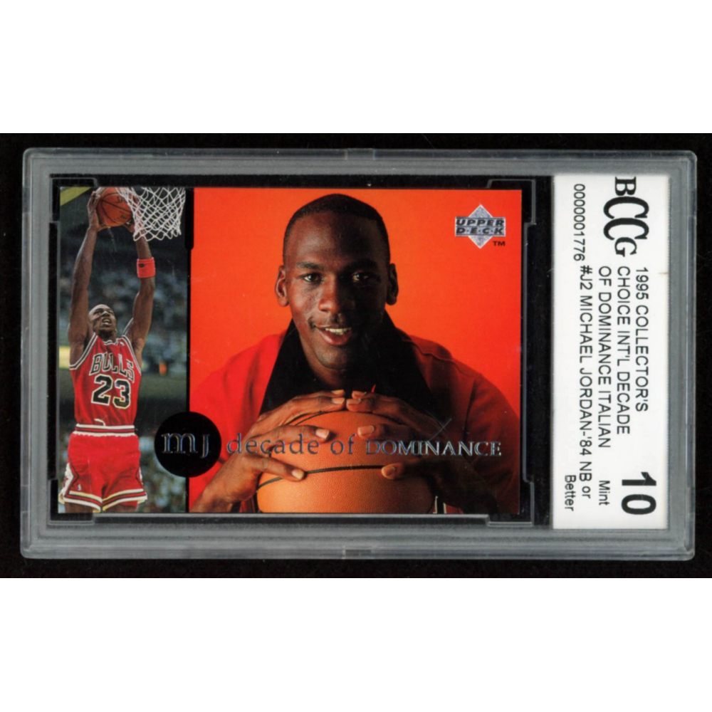 michael jordan decade of dominance basketball card