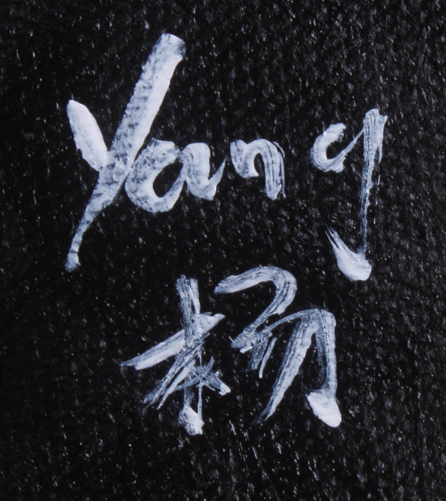 Rodney Weng - "Man's Best Friend" 29x29 Original Oil Panting on Linen (PA LOA) at PristineAuction.com Rodney Weng - "Man's Best Friend" 29x29 Original Oil Panting on Linen (PA LOA) at PristineAuction.com