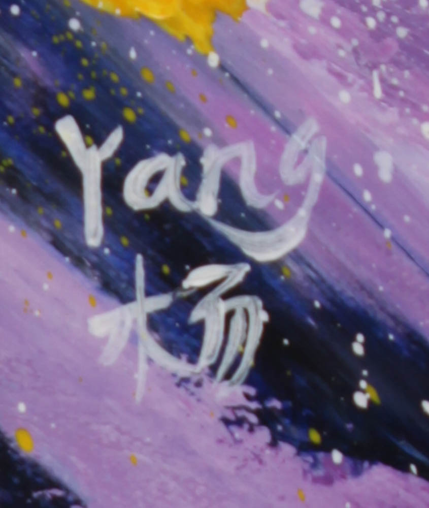 Rodney Weng Signed “Downhill Adventure” 25x35.25 Original Oil Panting on Linen (PA LOA) at PristineAuction.com Rodney Weng Signed “Downhill Adventure” 25x35.25 Original Oil Panting on Linen (PA LOA) at PristineAuction.com