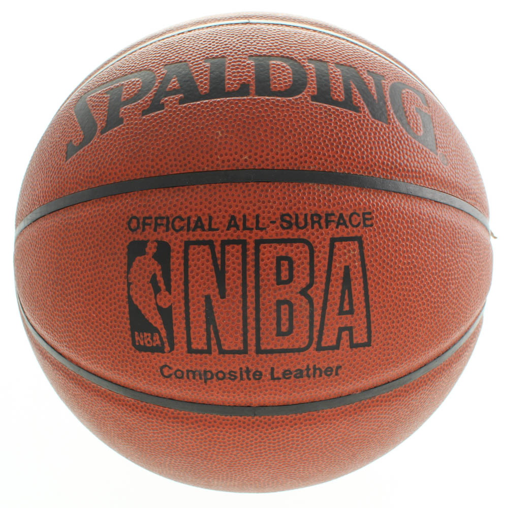 Lot of (2) Kobe Bryant Items With Signed NBA Basketball With Display Case & 1999 Game Worn Warm Ups Piece (Beckett LOA & PSA Hologram) at PristineAuction.com Lot of (2) Kobe Bryant Items With Signed NBA Basketball With Display Case & 1999 Game Worn Warm Ups Piece (Beckett LOA & PSA Hologram) at PristineAuction.com