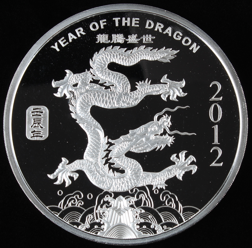 2012 Year of the Dragon .999 10 Troy Ounce Fine Silver Bullion Round at PristineAuction.com 2012 Year of the Dragon .999 10 Troy Ounce Fine Silver Bullion Round at PristineAuction.com