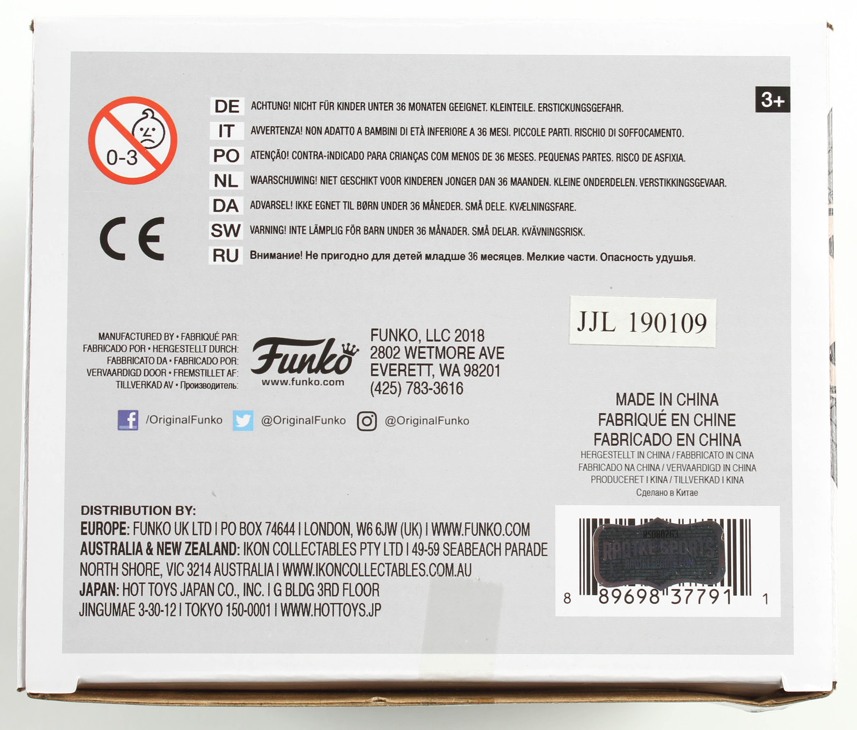 Kit Harington Signed "Game of Thrones" #72 Jon Snow Funko Pop! Vinyl Figure (Radtke COA) at PristineAuction.com Kit Harington Signed "Game of Thrones" #72 Jon Snow Funko Pop! Vinyl Figure (Radtke COA) at PristineAuction.com