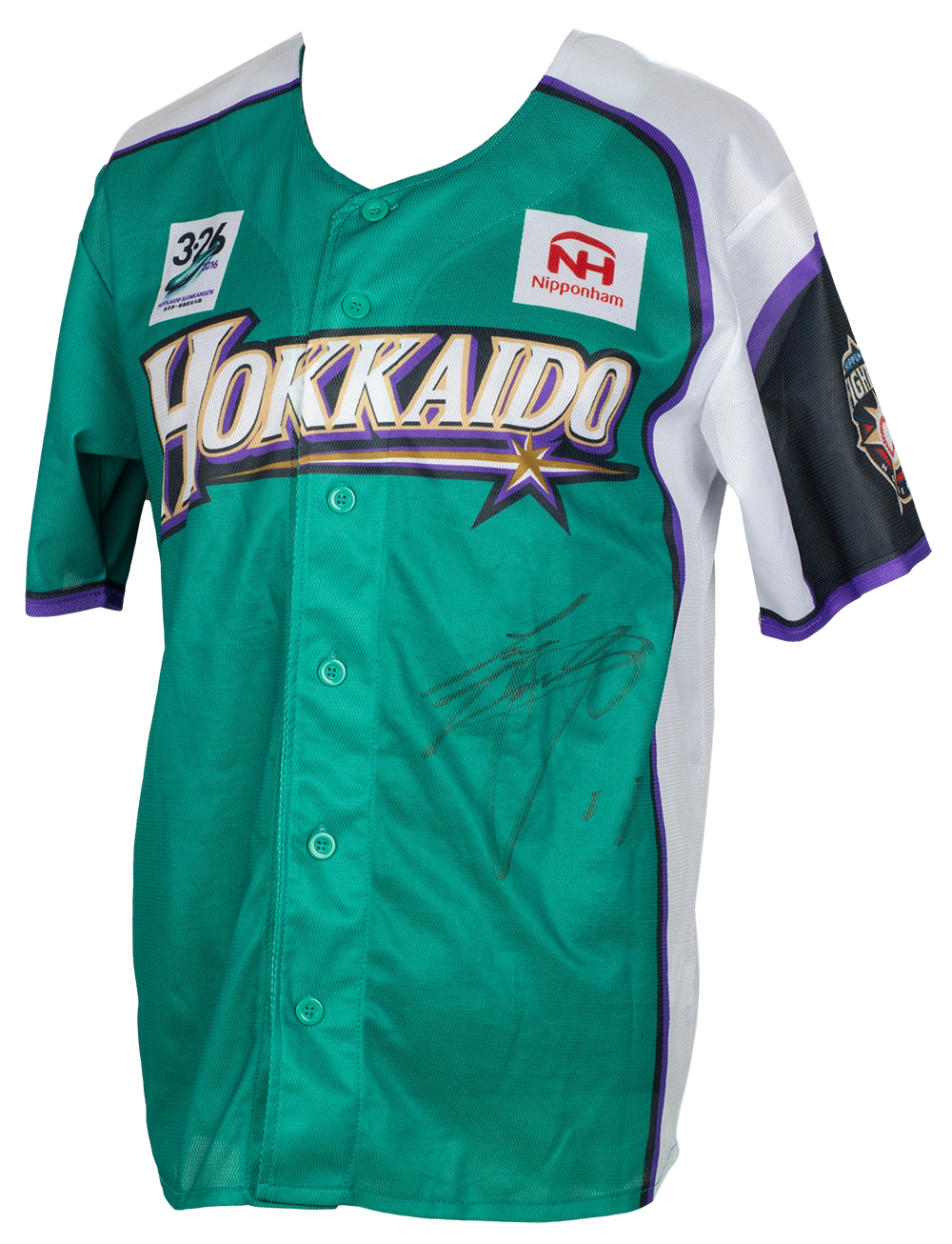 Shohei Ohtani Signed Jersey (Beckett LOA) at PristineAuction.com Shohei Ohtani Signed Jersey (Beckett LOA) at PristineAuction.com