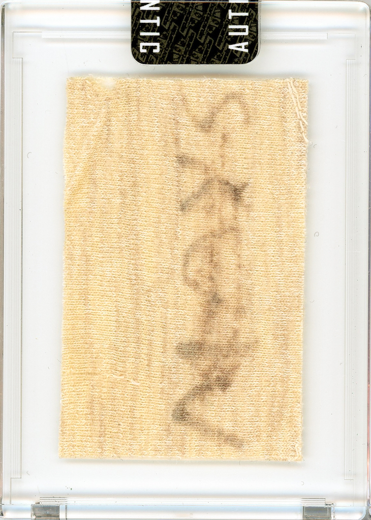 WILLIE MAYS 1960’S SAN FRANCISCO GIANTS GAME-WORN SHIRT MYSTERY SWATCH BOX! at PristineAuction.com WILLIE MAYS 1960’S SAN FRANCISCO GIANTS GAME-WORN SHIRT MYSTERY SWATCH BOX! at PristineAuction.com