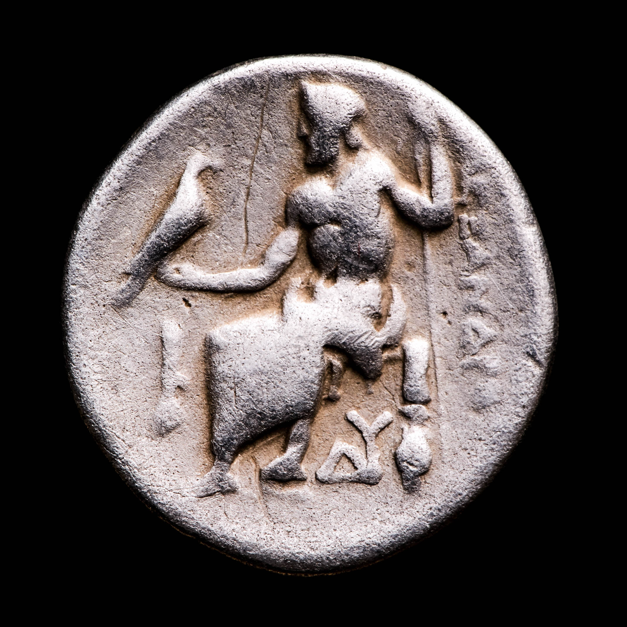 Alexander III "The Great" 336-323 B.C. Kingdom of Macedon AR Drachm Ancient Greek Silver Coin at PristineAuction.com Alexander III "The Great" 336-323 B.C. Kingdom of Macedon AR Drachm Ancient Greek Silver Coin at PristineAuction.com