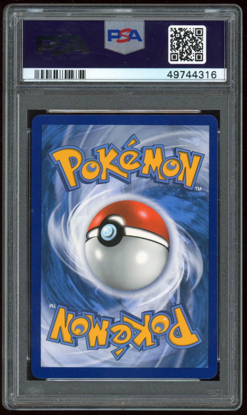 Malamar 2019 Pokemon Sun and Moon Hidden Fates Shiny Vault #SV18 SHR (PSA 8) at PristineAuction.com Malamar 2019 Pokemon Sun and Moon Hidden Fates Shiny Vault #SV18 SHR (PSA 8) at PristineAuction.com