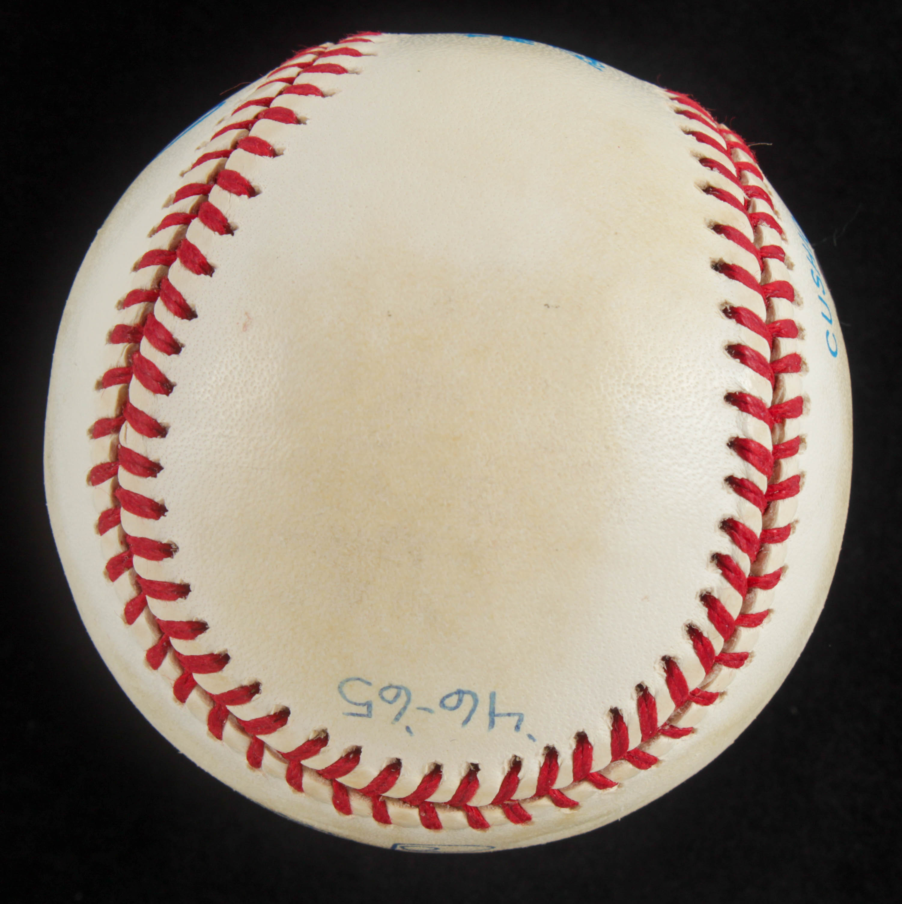 Yogi Berra Signed LE OAL Baseball (UDA Hologram) at PristineAuction.com Yogi Berra Signed LE OAL Baseball (UDA Hologram) at PristineAuction.com