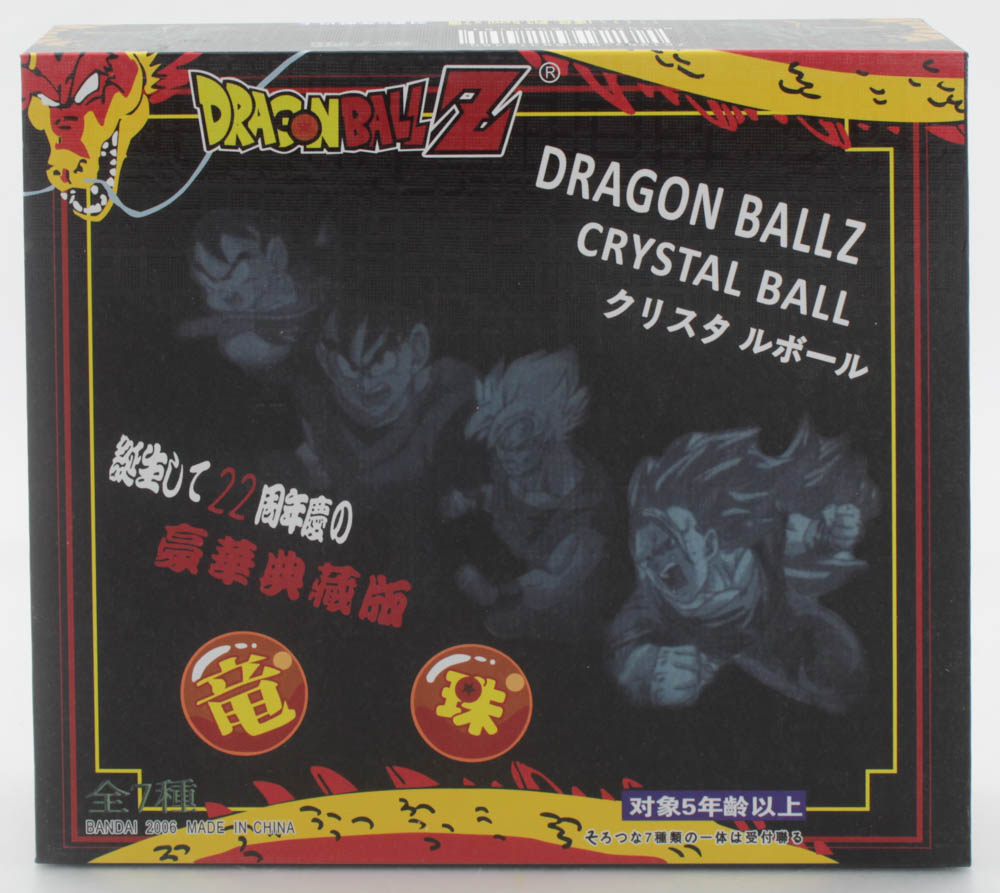 Christopher Sabat Signed "Dragon Ball Z" (7) Piece Dragon Ball Box Set (Beckett COA) at PristineAuction.com Christopher Sabat Signed "Dragon Ball Z" (7) Piece Dragon Ball Box Set (Beckett COA) at PristineAuction.com
