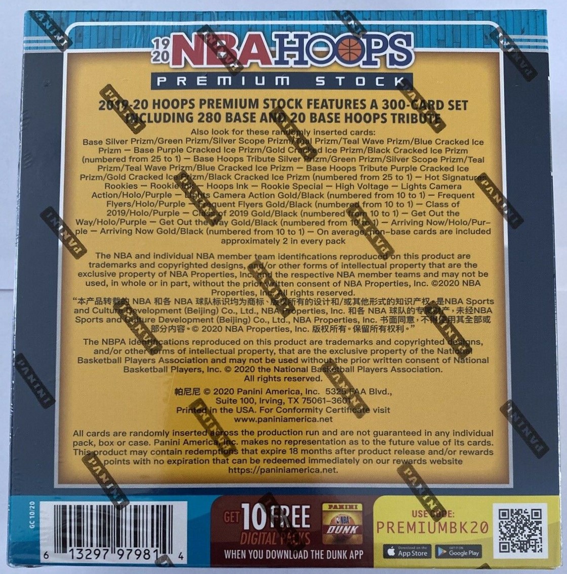 2019-20 Panini Hoops Premium Stock Basketball Mega Box with (80) Cards at PristineAuction.com 2019-20 Panini Hoops Premium Stock Basketball Mega Box with (80) Cards at PristineAuction.com