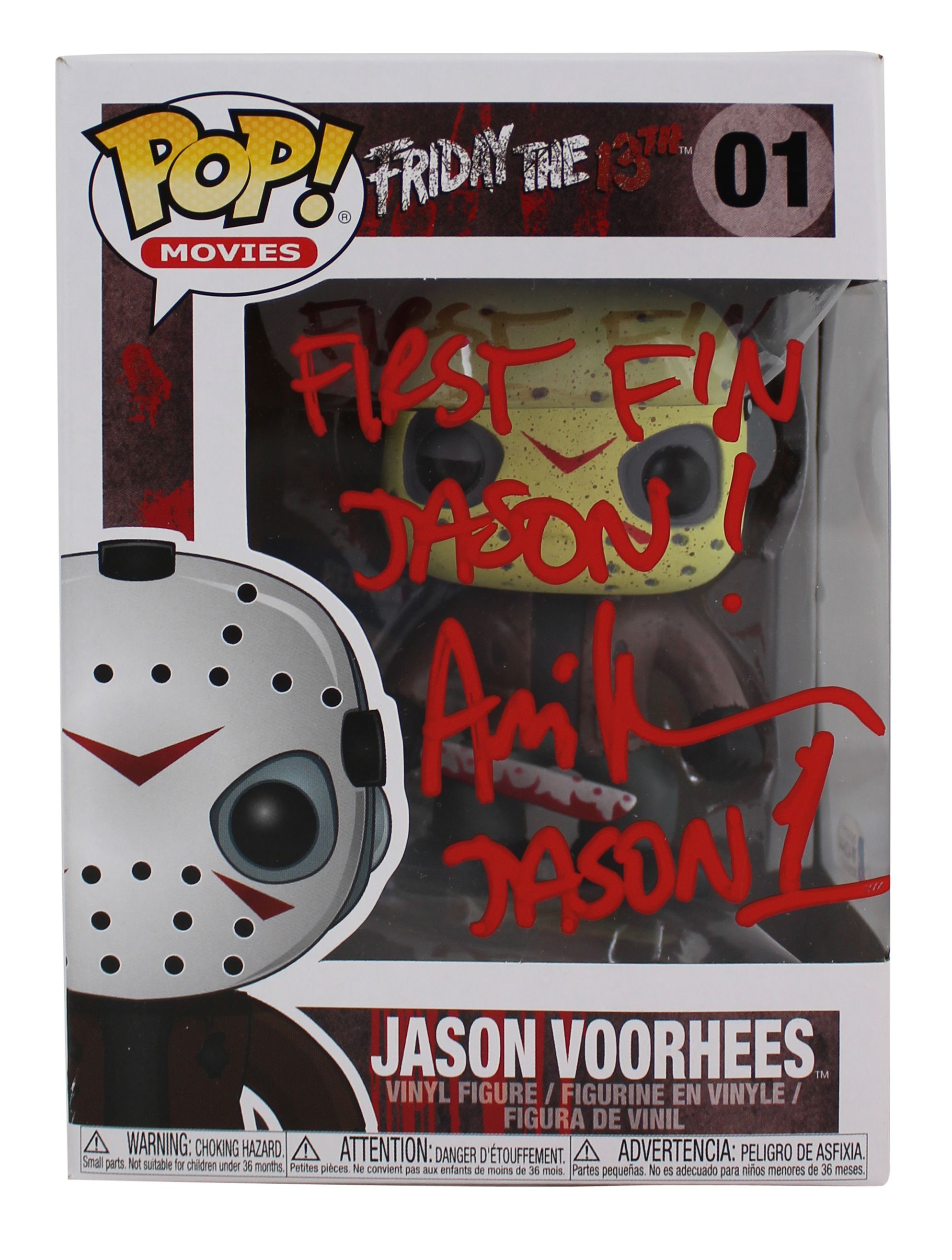 Press Pass Collectibles 2021 "Friday the 13th" Ari Lehman Mystery Box – Series 4 at PristineAuction.com Press Pass Collectibles 2021 "Friday the 13th" Ari Lehman Mystery Box – Series 4 at PristineAuction.com