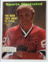 Bobby Hull Signed "Sports Illustrated" Magazine Inscribed "HOF 1983" (Hull) at PristineAuction.com