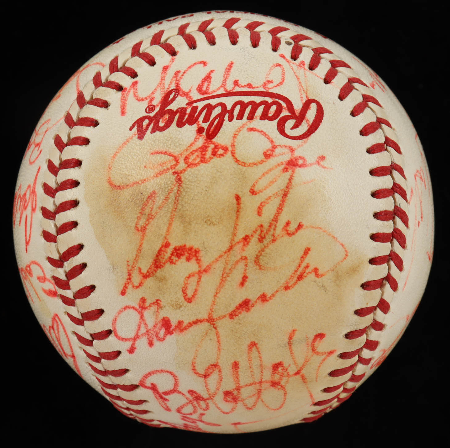 1981 All-Star Game Baseball Team-Signed by (22) with Goose Gossage, Eddie Murray, Gary Carter, Ted Simmons, Mike Schmidt (Beckett LOA) at PristineAuction.com 1981 All-Star Game Baseball Team-Signed by (22) with Goose Gossage, Eddie Murray, Gary Carter, Ted Simmons, Mike Schmidt (Beckett LOA) at PristineAuction.com