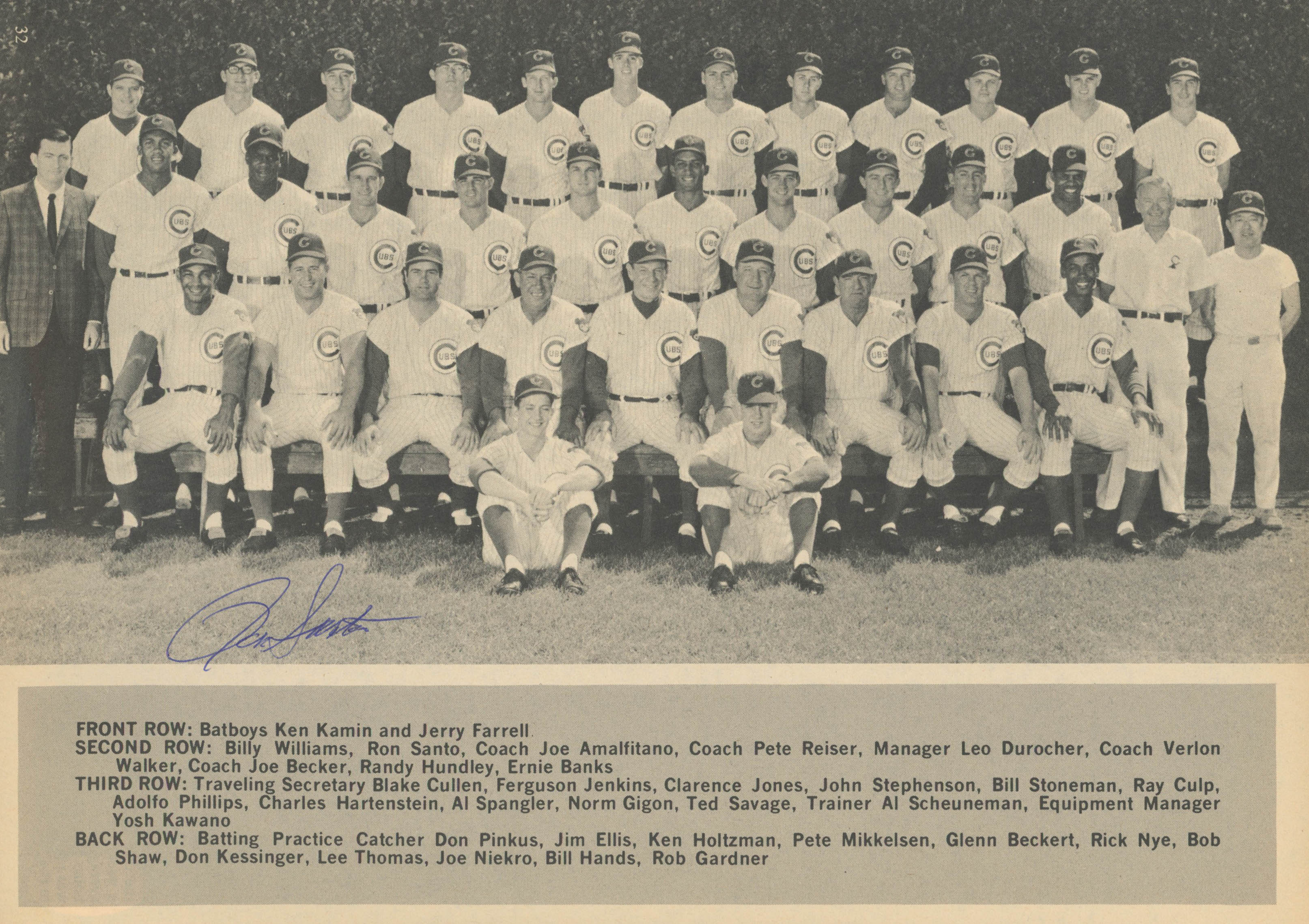 Ron Santo Signed Cubs Team Program Sheet (JSA COA) at PristineAuction.com Ron Santo Signed Cubs Team Program Sheet (JSA COA) at PristineAuction.com